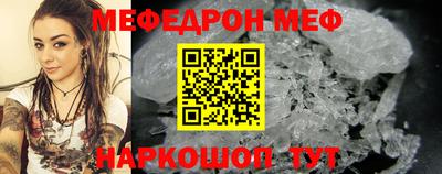 метадон Гусиноозёрск