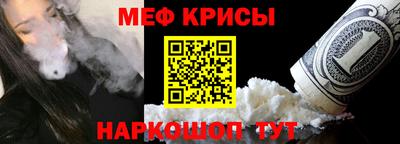 кокаин премиум Гусев