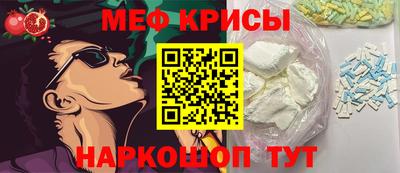 бошки Гусь-Хрустальный