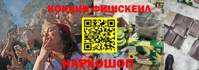 метадон Гусиноозёрск