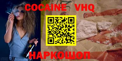 бошки Гусь-Хрустальный
