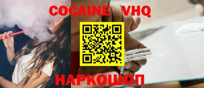 бошки Гусь-Хрустальный