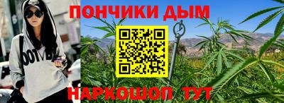 кокаин премиум Гусев