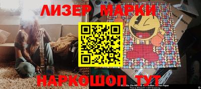 метадон Гусиноозёрск