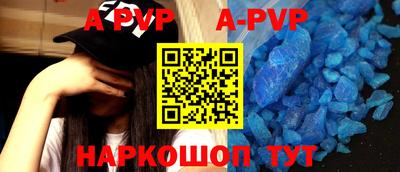 метадон Гусиноозёрск