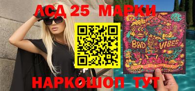 метадон Гусиноозёрск