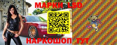 метадон Гусиноозёрск
