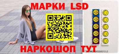 метадон Гусиноозёрск