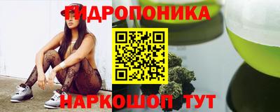 кокаин премиум Гусев