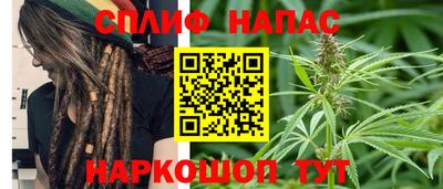 метадон Гусиноозёрск