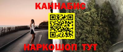 бошки Гусь-Хрустальный