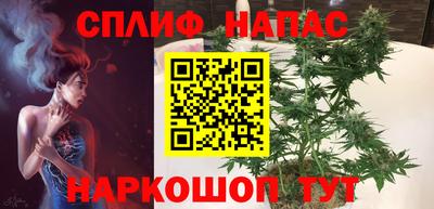 метадон Гусиноозёрск