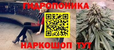 метадон Гусиноозёрск