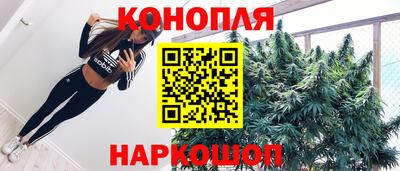 кокаин премиум Гусев