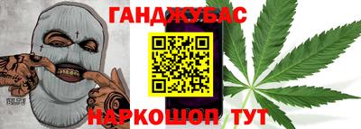 бошки Гусь-Хрустальный