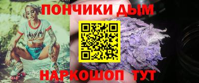 метадон Гусиноозёрск