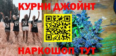 кокаин премиум Гусев