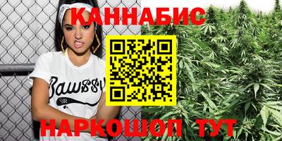 кокаин премиум Гусев