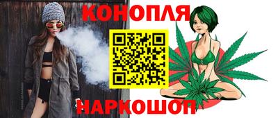бошки Гусь-Хрустальный