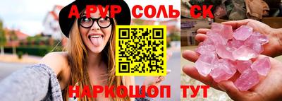 бошки Гусь-Хрустальный
