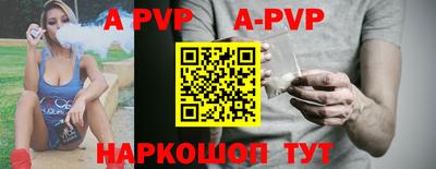 кокаин премиум Гусев