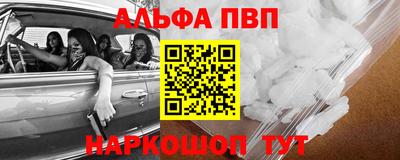 метадон Гусиноозёрск