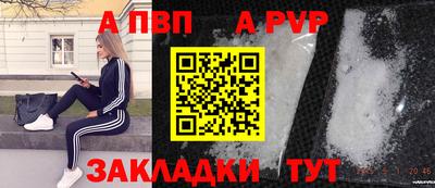 бошки Гусь-Хрустальный