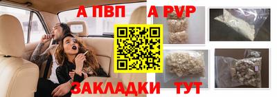 бошки Гусь-Хрустальный