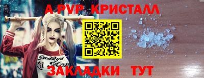 кокаин премиум Гусев