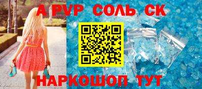 метадон Гусиноозёрск