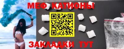 бошки Гусь-Хрустальный
